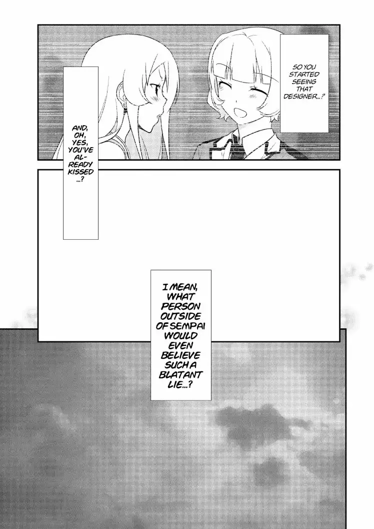 Ore no Kouhai ga Konna ni Kawaii Wake ga Nai Chapter 28 23